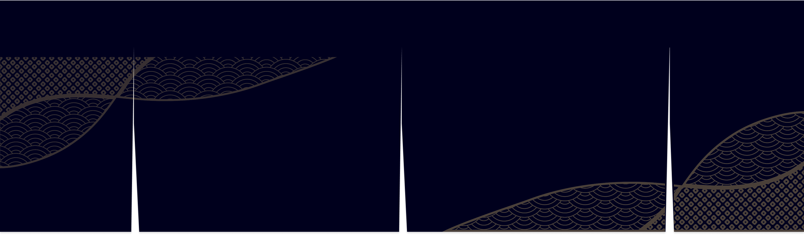 のれん模様入り