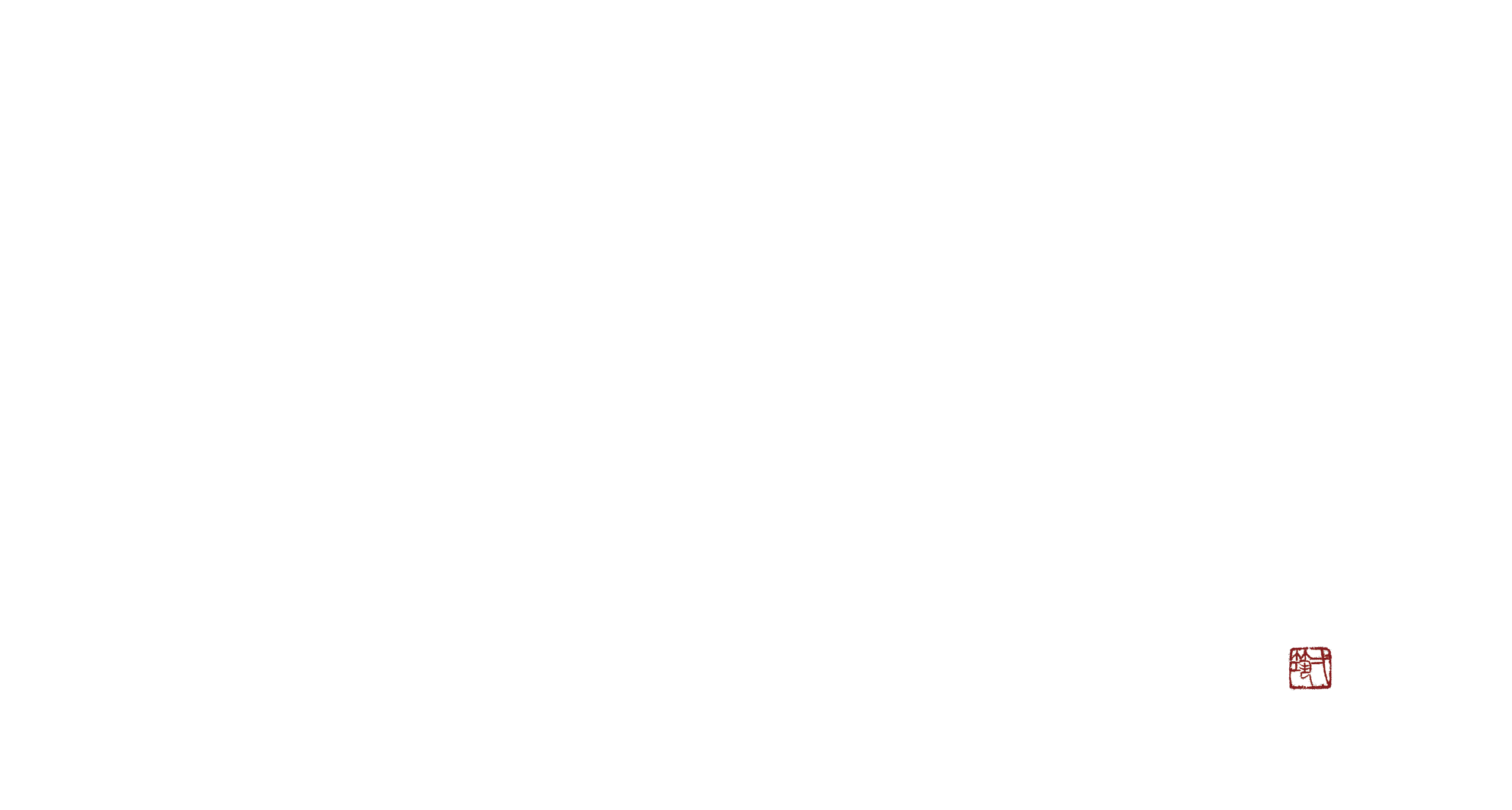 Ichino logo